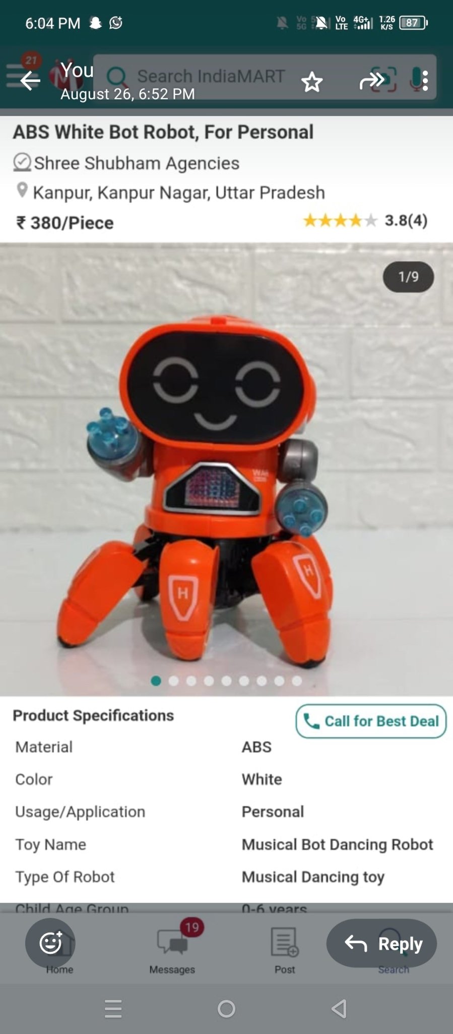 Astronaut_projector - shop_UK GIFT& TOYS